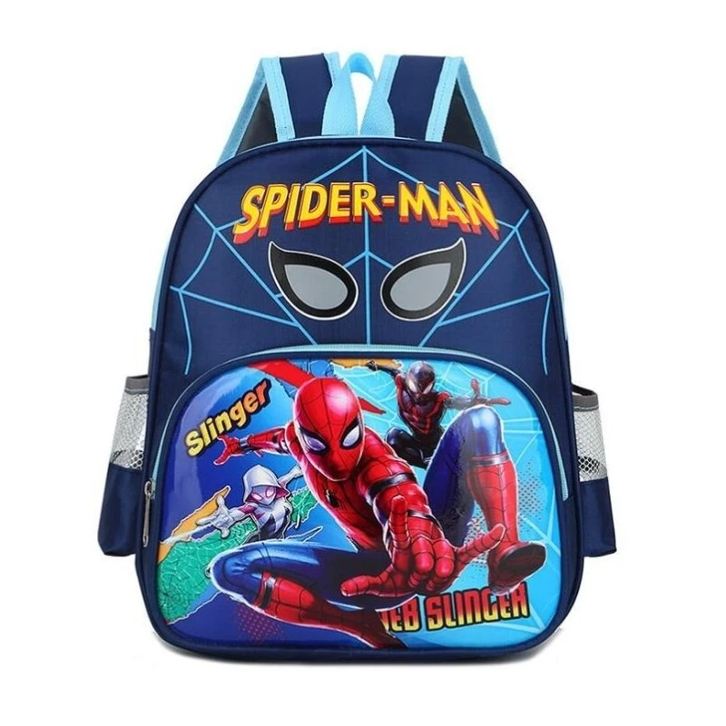 Cartable CP Garçon Spiderman